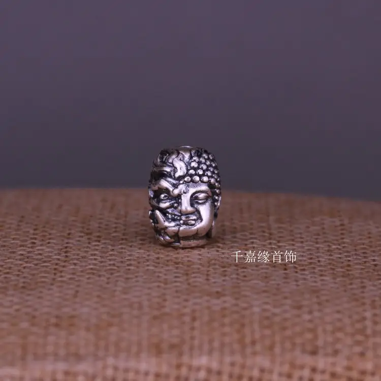 Silver Buddha Face Keychain with Good and Evil Design - Image 3