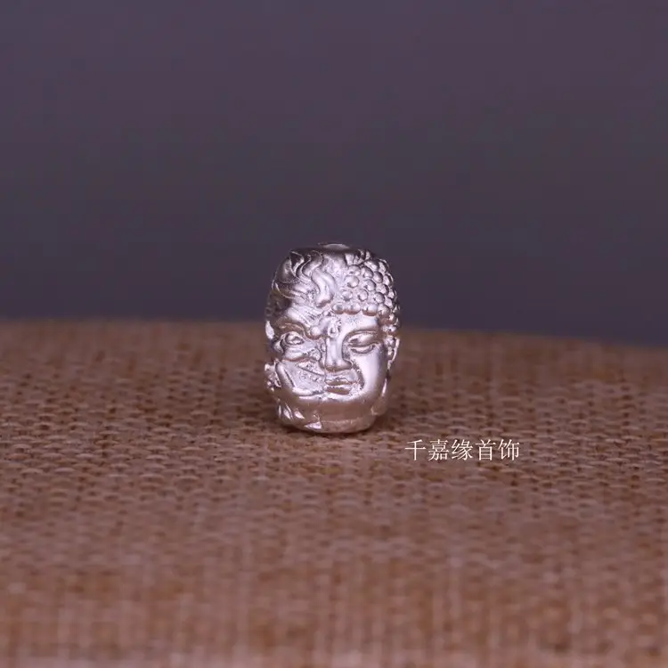 Silver Buddha Face Keychain with Good and Evil Design - Image 4