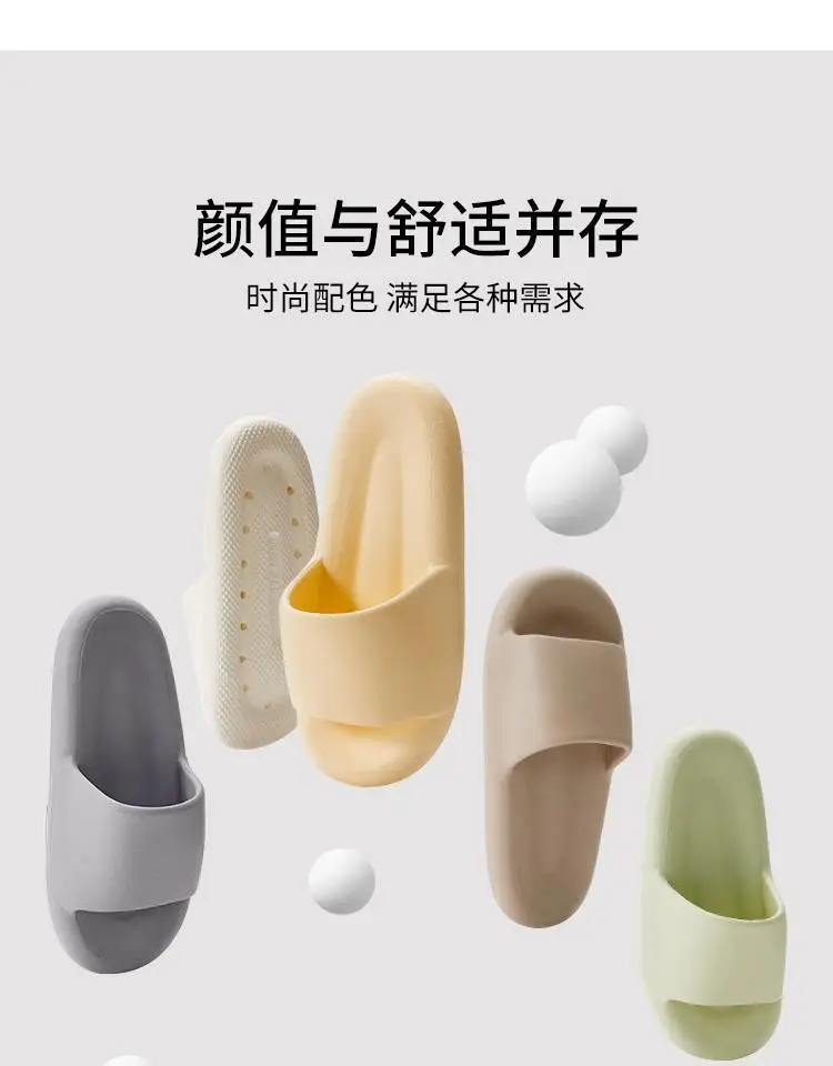 Lidani Men's Feeling New Style Sandals and Slippers Couple's Thick Sole Home Non-Slip Soft Slippers Couple's Outer Wear Slippers — feature 15
