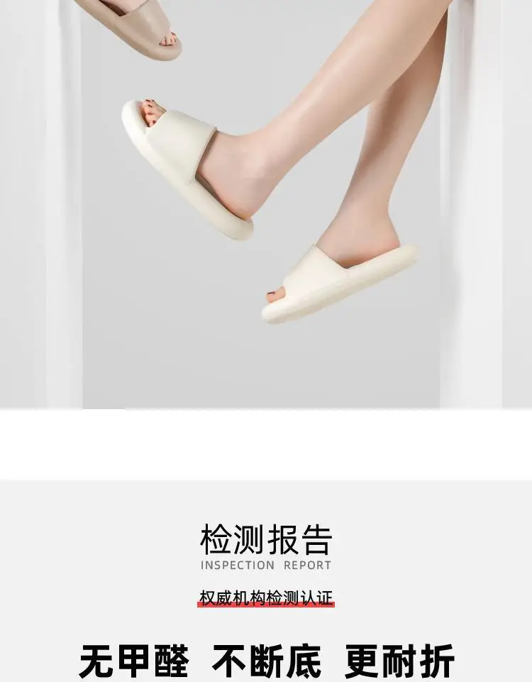 Lidani Men's Feeling New Style Sandals and Slippers Couple's Thick Sole Home Non-Slip Soft Slippers Couple's Outer Wear Slippers — feature 3