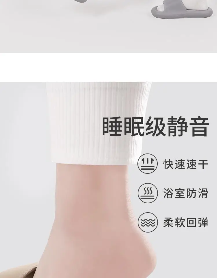 Lidani Men's Feeling New Style Sandals and Slippers Couple's Thick Sole Home Non-Slip Soft Slippers Couple's Outer Wear Slippers — feature 6