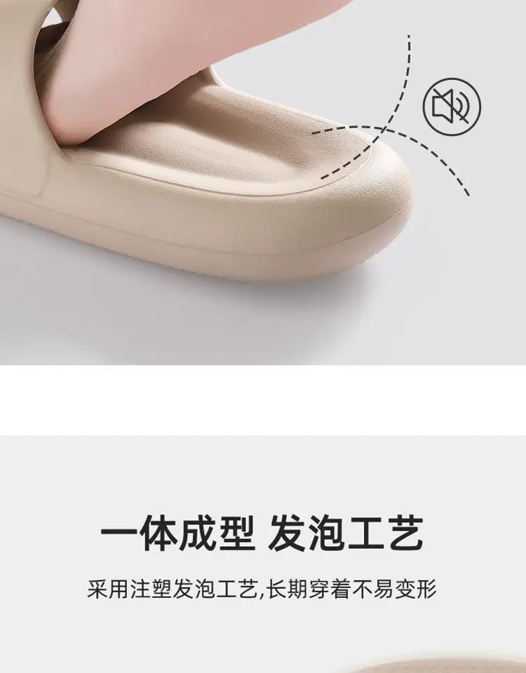 Lidani Men's Feeling New Style Sandals and Slippers Couple's Thick Sole Home Non-Slip Soft Slippers Couple's Outer Wear Slippers — feature 7