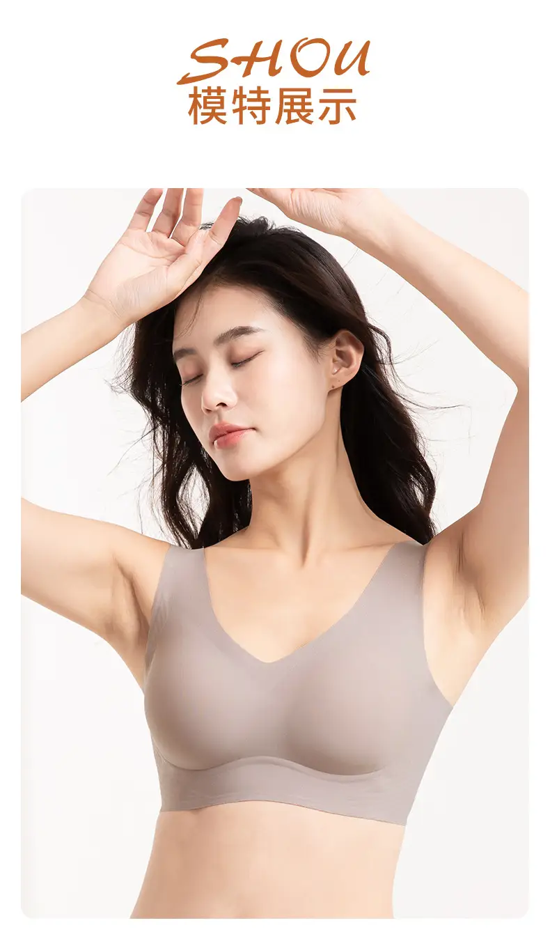 Black Fixed Cup Seamless Underwear Women — feature 13