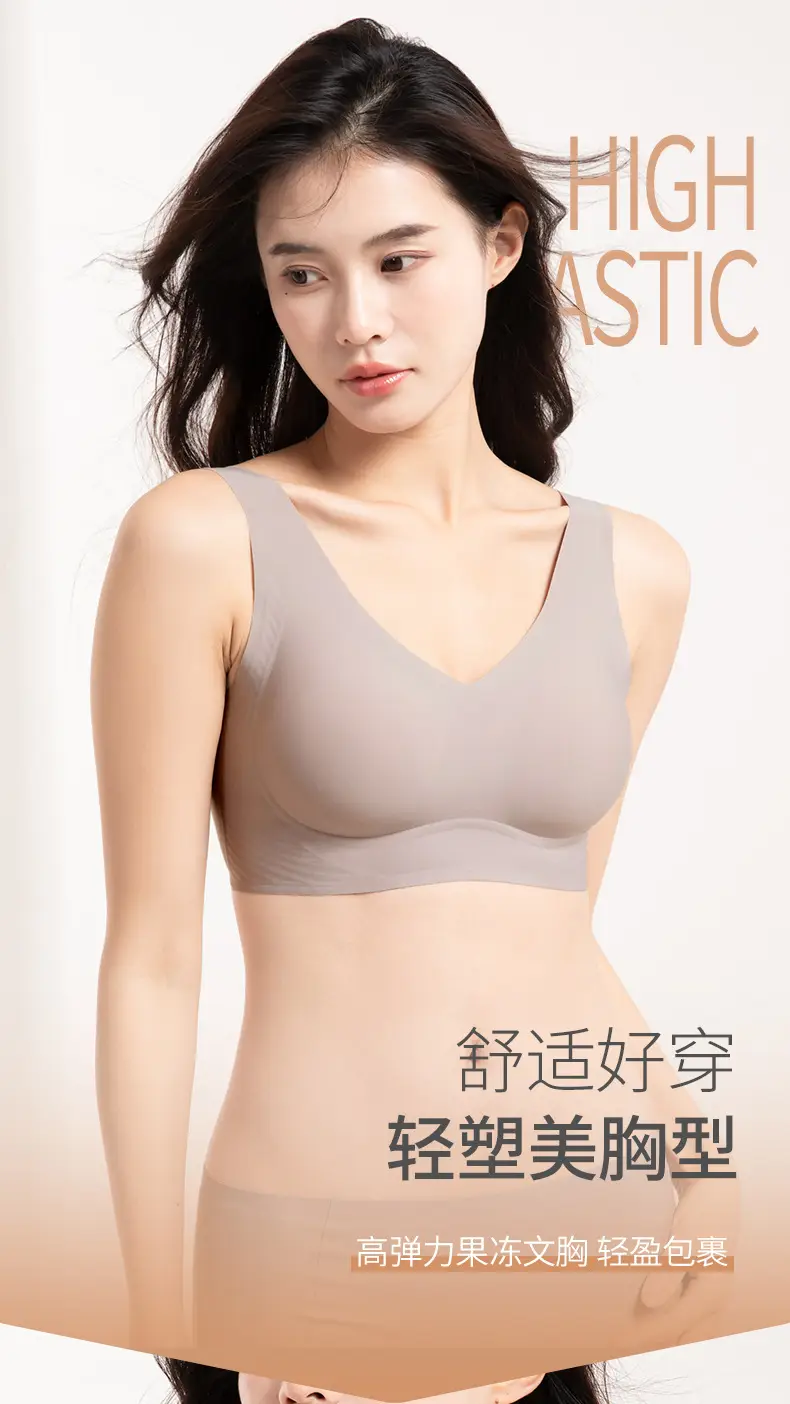 Black Fixed Cup Seamless Underwear Women — feature 2