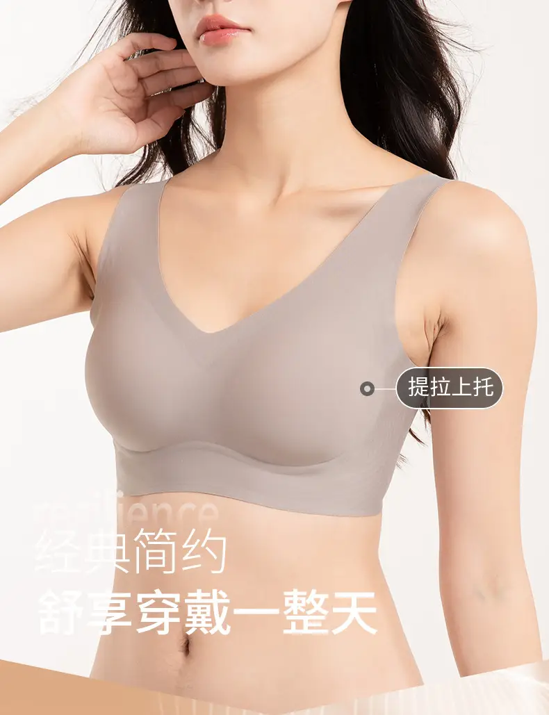 Black Fixed Cup Seamless Underwear Women — feature 3