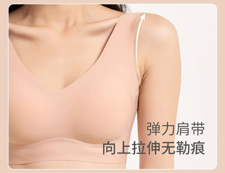 Black Fixed Cup Seamless Underwear Women — feature 7