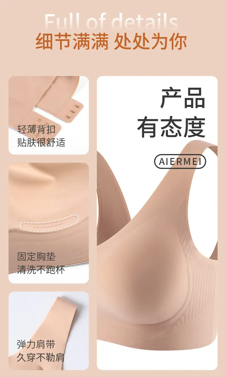 Black Fixed Cup Seamless Underwear Women — feature 9