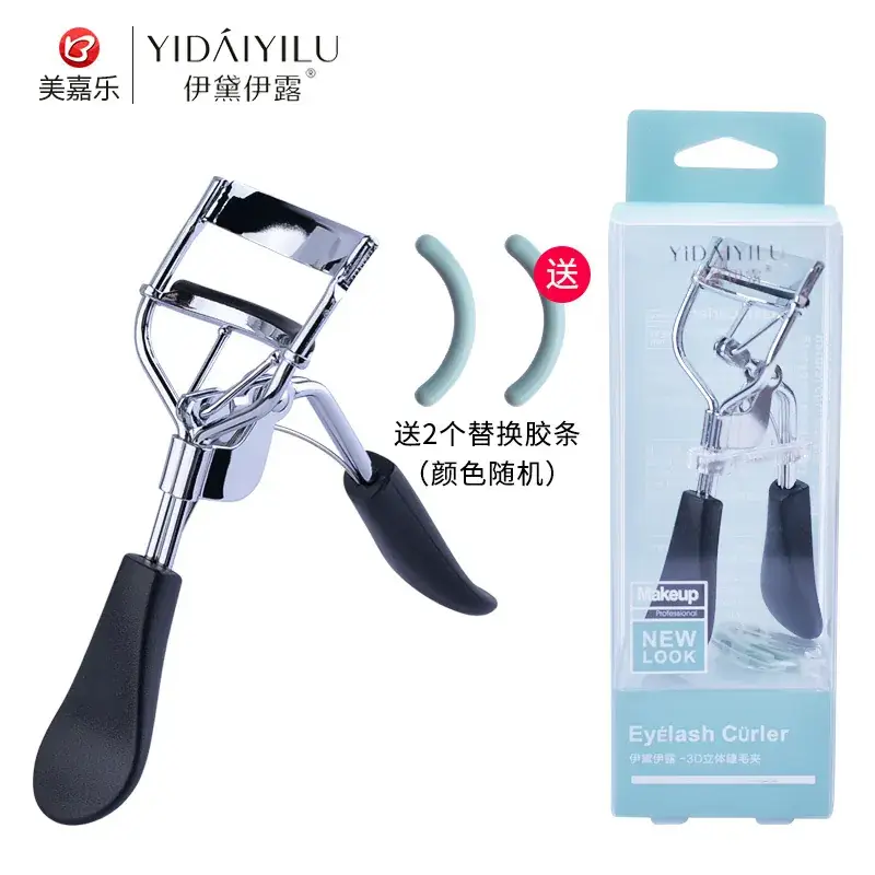 Eyelash Curler with Replacement Adhesive Tape