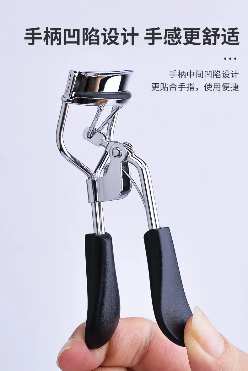 Eyelash Curler with Replacement Adhesive Tape — feature 6
