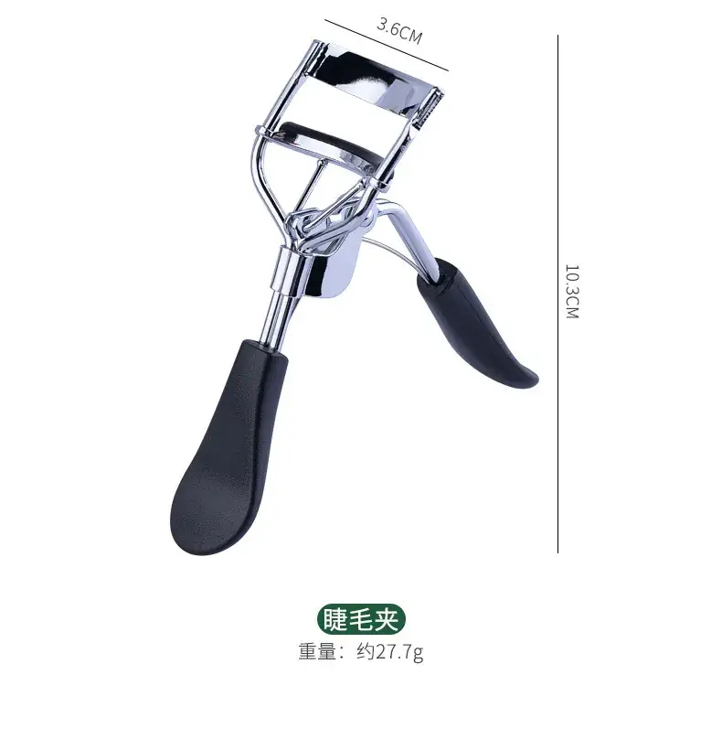 Eyelash Curler with Replacement Adhesive Tape — feature 8