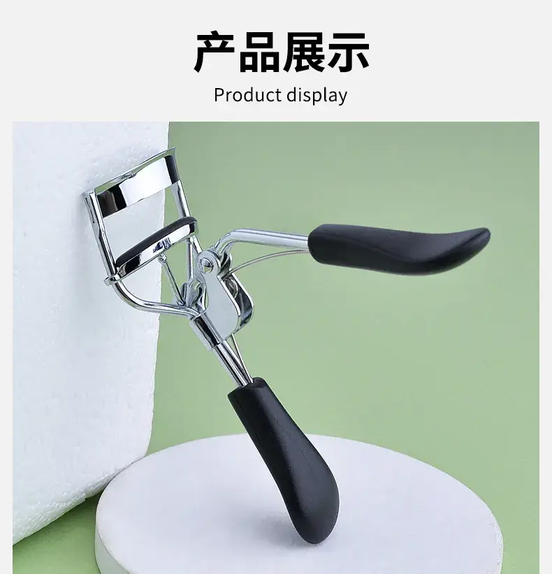 Eyelash Curler with Replacement Adhesive Tape — feature 9