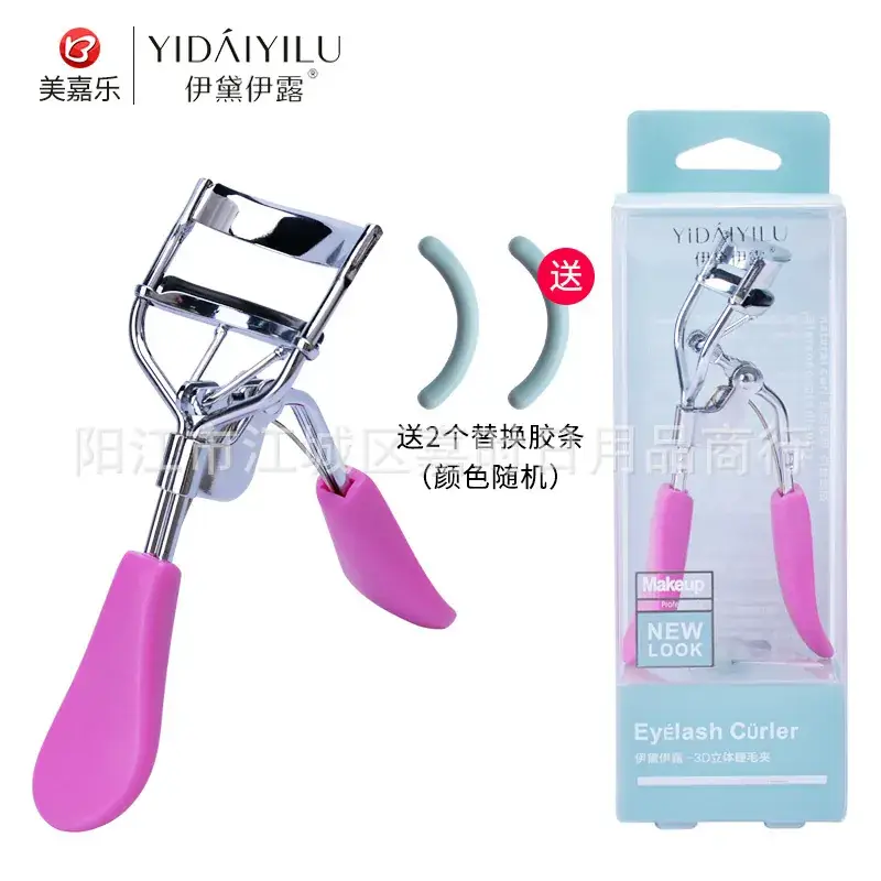 Eyelash Curler with Replacement Adhesive Tape