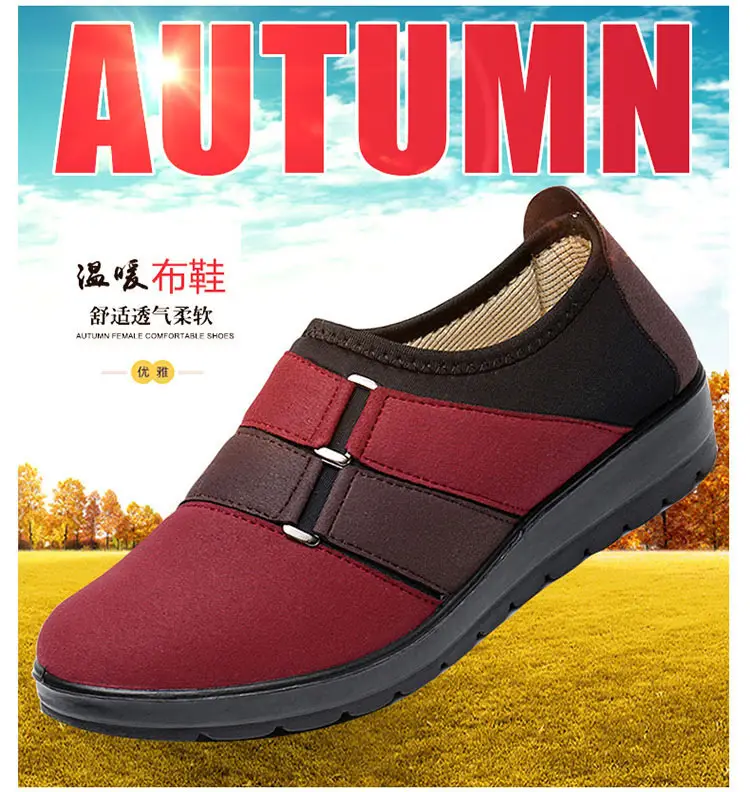 Spring and Autumn Classic casual shoes for middle-aged and elderly women's single-layer shoes soft bottom non-slip flat mom shoes old Beijing cloth shoes for women — feature 1