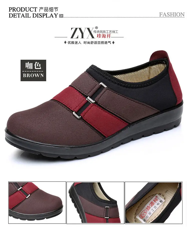 Spring and Autumn Classic casual shoes for middle-aged and elderly women's single-layer shoes soft bottom non-slip flat mom shoes old Beijing cloth shoes for women — feature 13