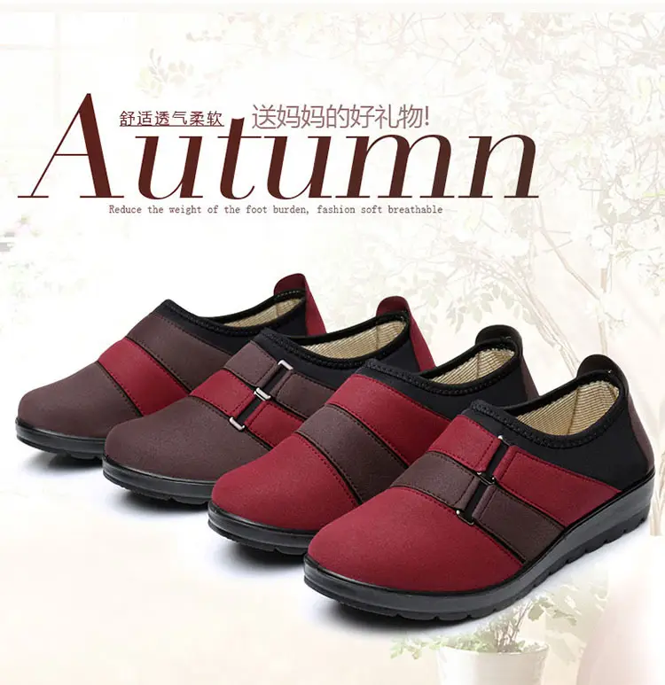 Spring and Autumn Classic casual shoes for middle-aged and elderly women's single-layer shoes soft bottom non-slip flat mom shoes old Beijing cloth shoes for women — feature 2