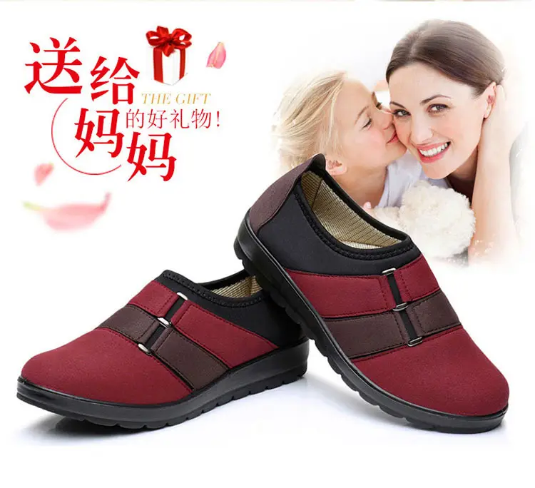 Spring and Autumn Classic casual shoes for middle-aged and elderly women's single-layer shoes soft bottom non-slip flat mom shoes old Beijing cloth shoes for women — feature 3