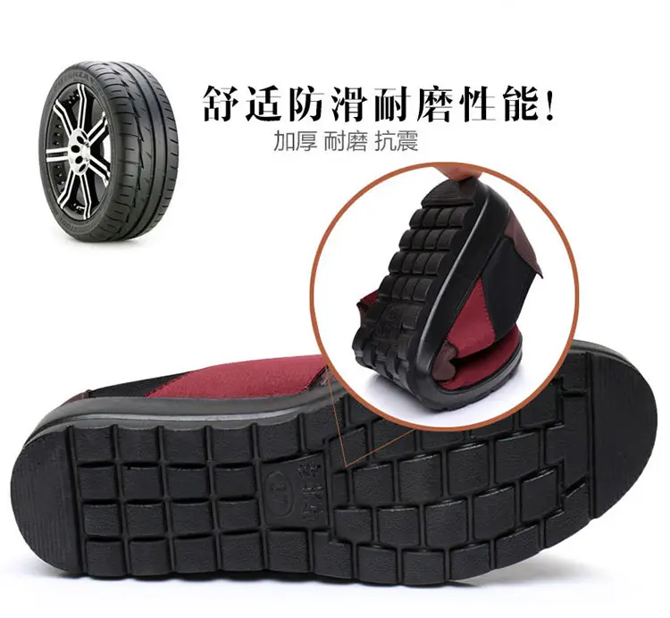 Spring and Autumn Classic casual shoes for middle-aged and elderly women's single-layer shoes soft bottom non-slip flat mom shoes old Beijing cloth shoes for women — feature 4