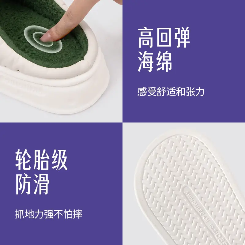 2026 New Model Cotton Slippers for Men, Winter Indoor Home Warm Non-Slip Fleece-Lined Waterproof Cotton Slippers for Women, Bulk Purchase Negotiable - Image 7