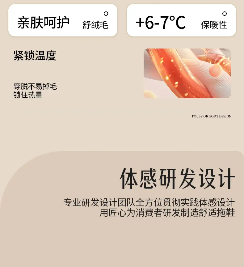 Cotton Slippers for Men, Winter Waterproof, Non-Slip, Indoor Home Warm, Couple's Large Size, Latex Antibacterial, Women's Home Leisure — feature 4