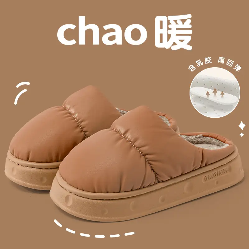 Cotton Slippers for Men, Winter Waterproof, Non-Slip, Indoor Home Warm, Couple's Large Size, Latex Antibacterial, Women's Home Leisure