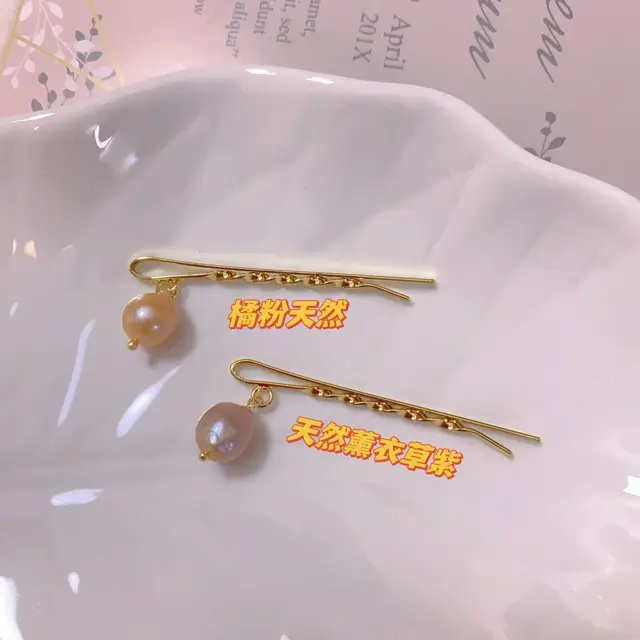 Elegant Pearl Hairpin with Retro Design - Image 2