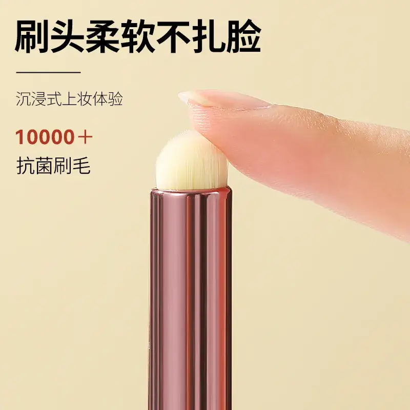 Round Head Lip Brush for Lips & Cheeks - Image 3