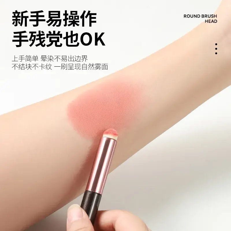 Round Head Lip Brush for Lips & Cheeks - Image 5