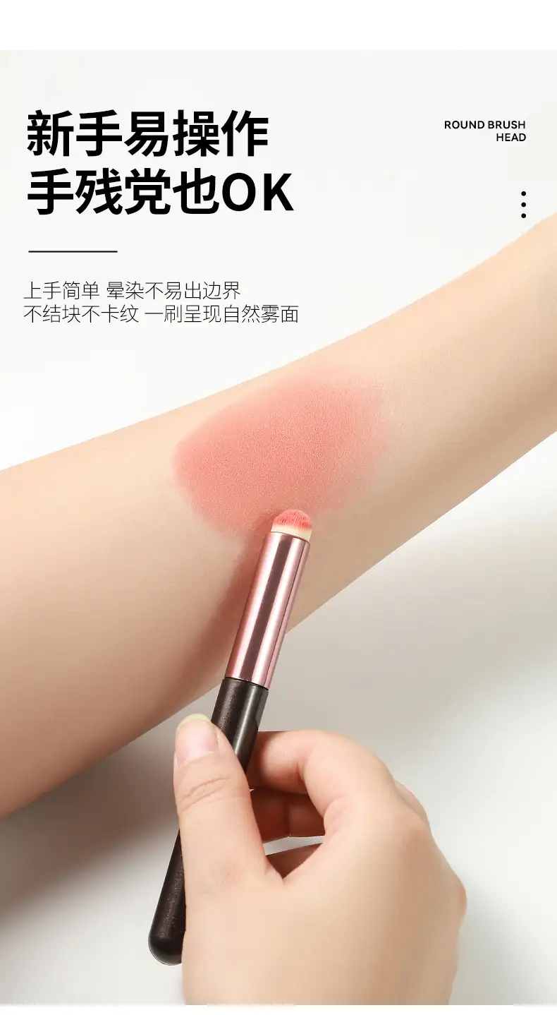 Round Head Lip Brush for Lips & Cheeks — feature 4