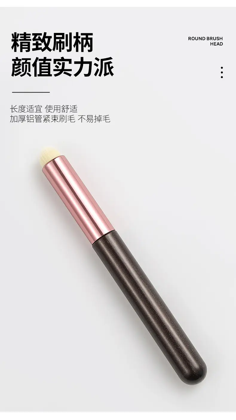 Round Head Lip Brush for Lips & Cheeks — feature 6