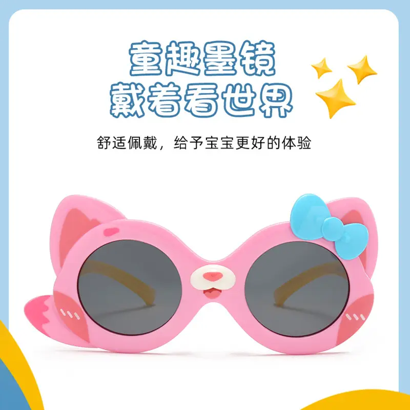 Pink Cartoon Polarizing Sunglasses for Kids