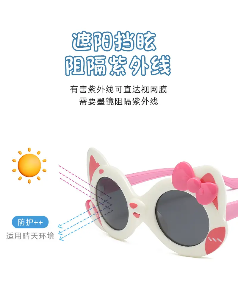Pink Cartoon Polarizing Sunglasses for Kids — feature 14