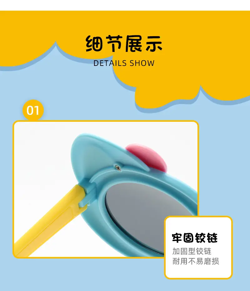 Pink Cartoon Polarizing Sunglasses for Kids — feature 18