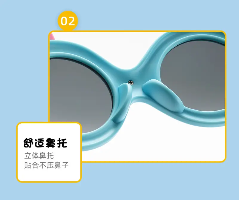 Pink Cartoon Polarizing Sunglasses for Kids — feature 19