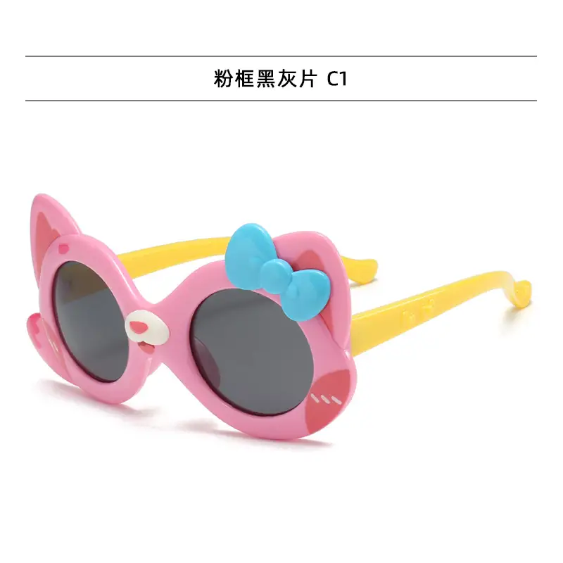 Pink Cartoon Polarizing Sunglasses for Kids — feature 21