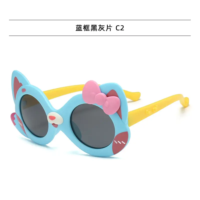 Pink Cartoon Polarizing Sunglasses for Kids — feature 22