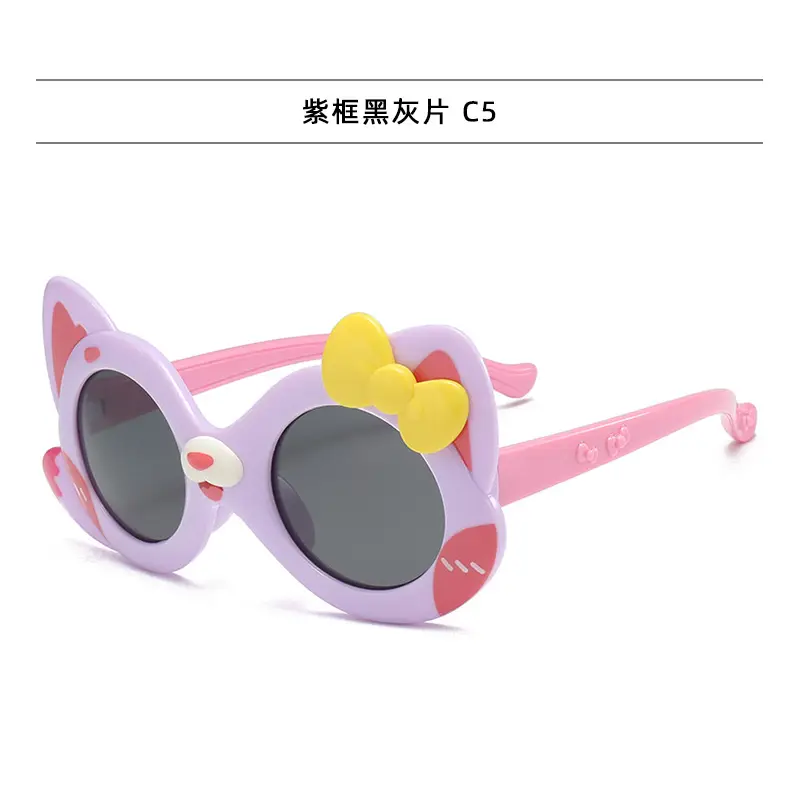 Pink Cartoon Polarizing Sunglasses for Kids — feature 23