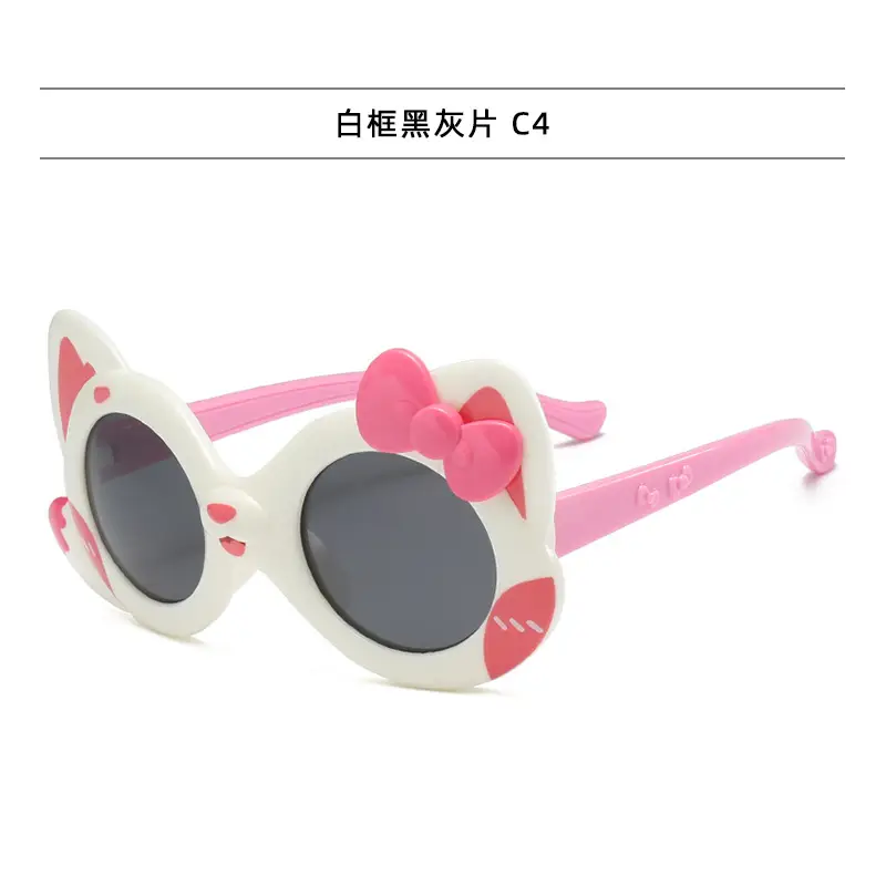 Pink Cartoon Polarizing Sunglasses for Kids — feature 24