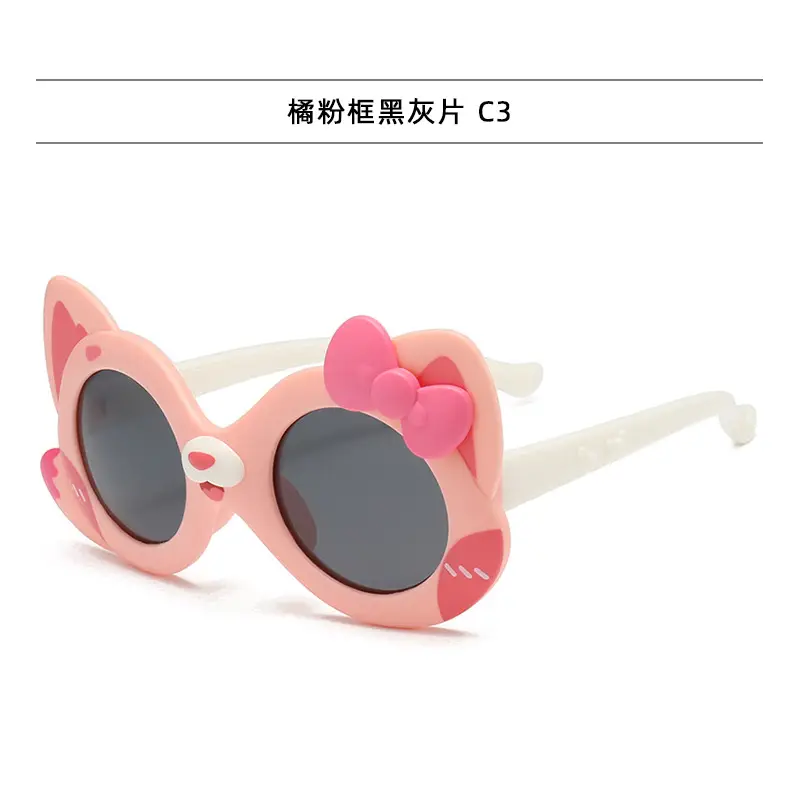 Pink Cartoon Polarizing Sunglasses for Kids — feature 25