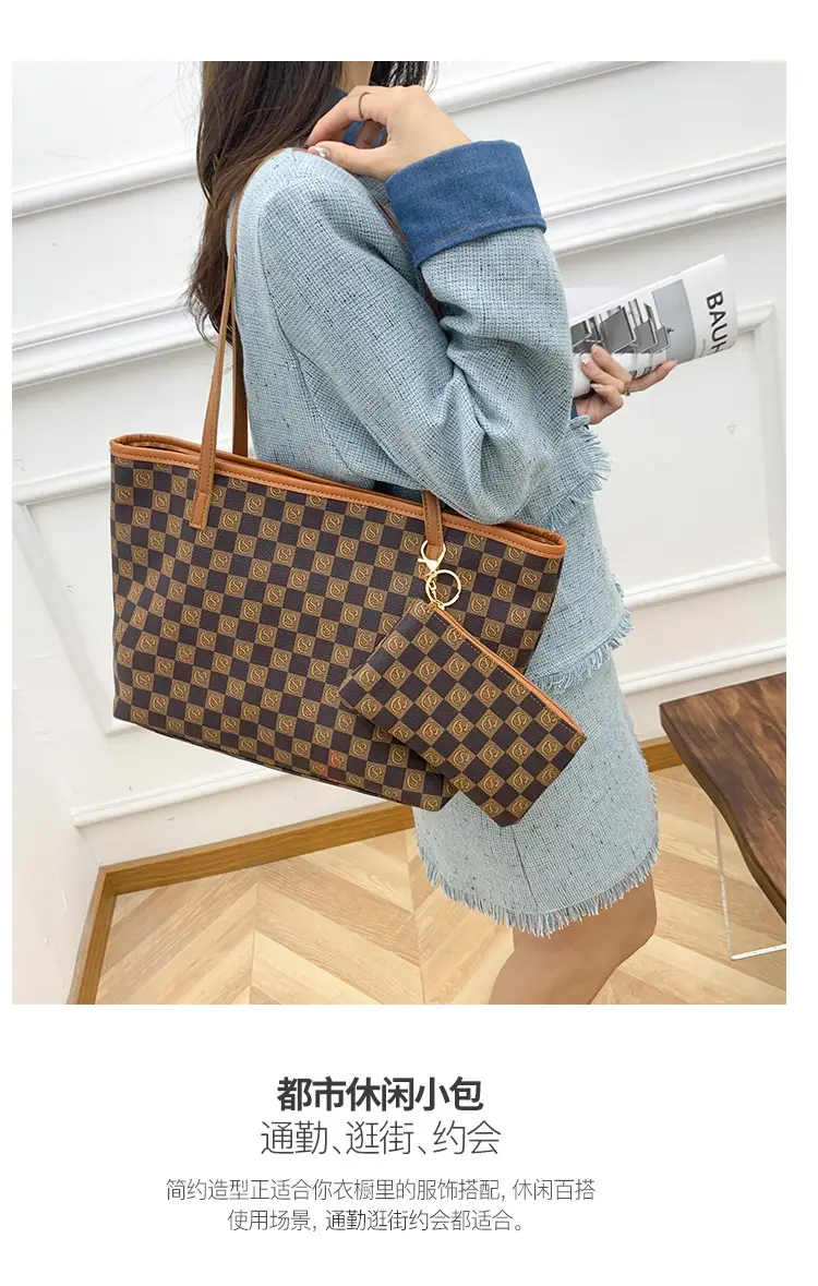 2-piece Chessboard Plaid Tote Bag with Wallet & Pendant — feature 10