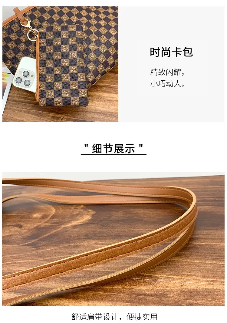 2-piece Chessboard Plaid Tote Bag with Wallet & Pendant — feature 4