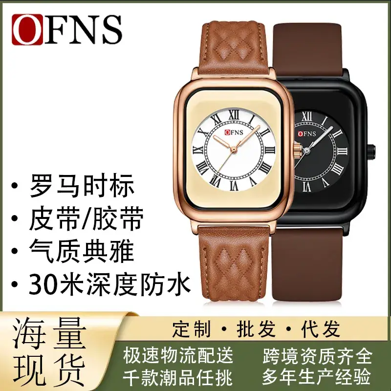 Women's Quartz Watch with Rose Gold Case & Black Strap - Image 11