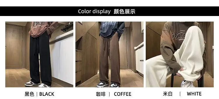 American Retro White Loose Pants Men's Winter Casual — feature 5