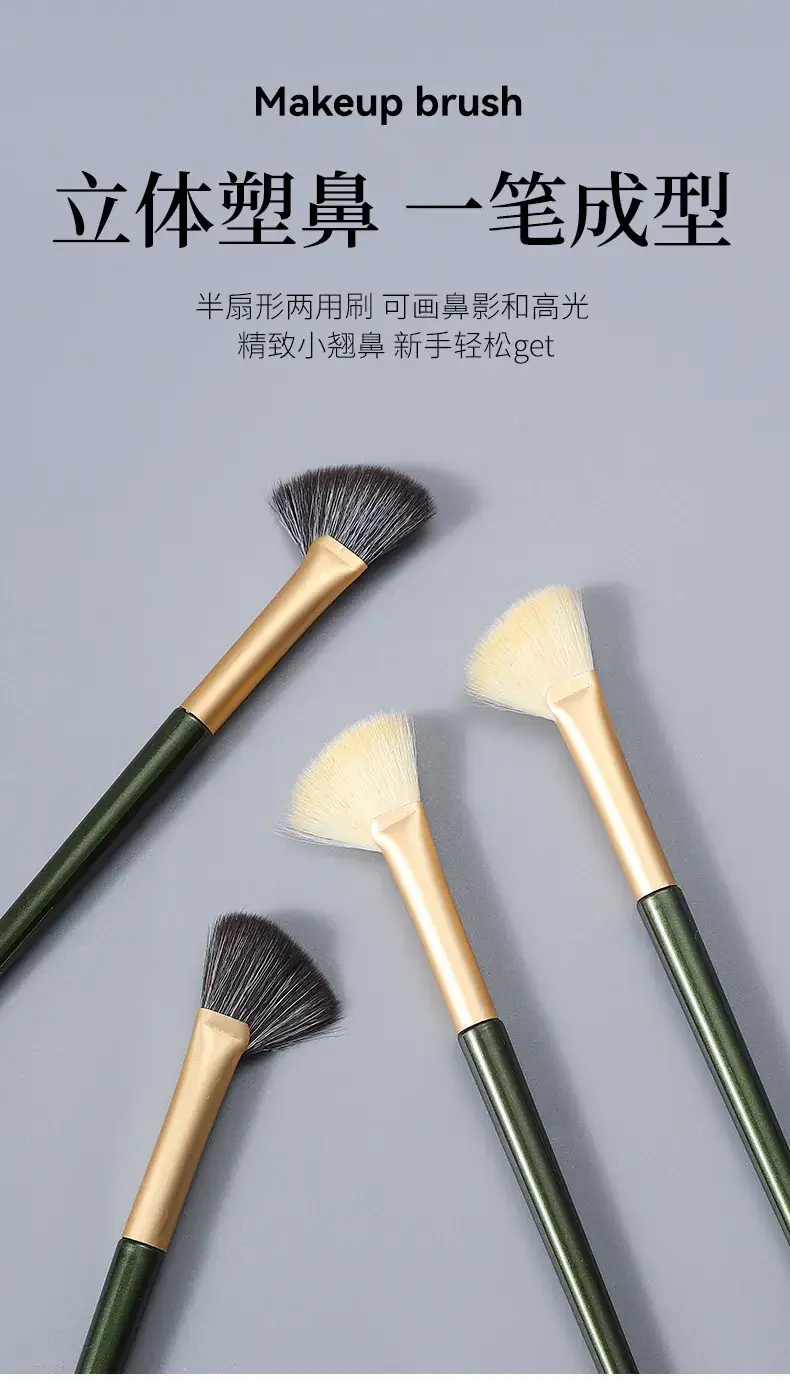 Nasal Shadow Brush with High-Gloss Flame Head — feature 1