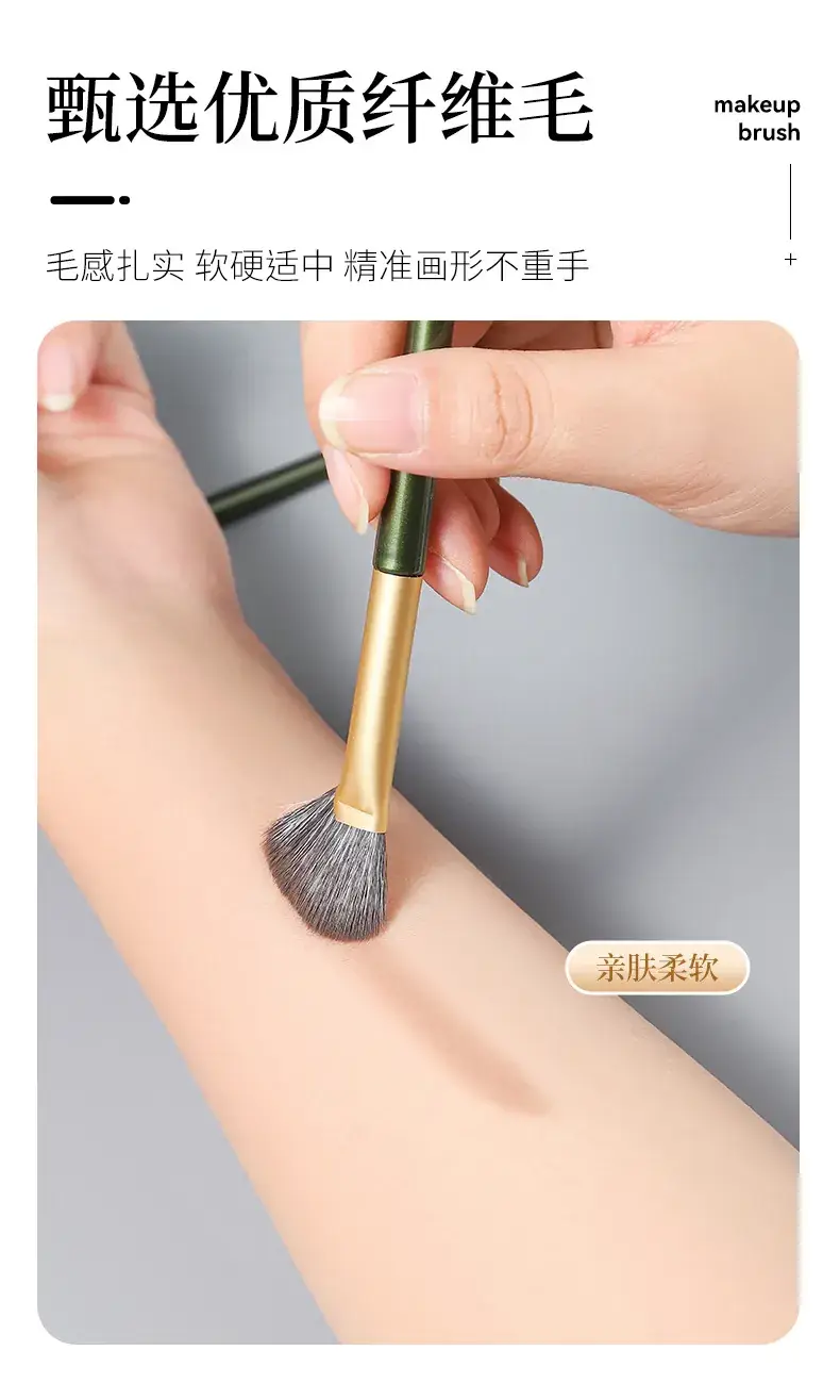 Nasal Shadow Brush with High-Gloss Flame Head — feature 4