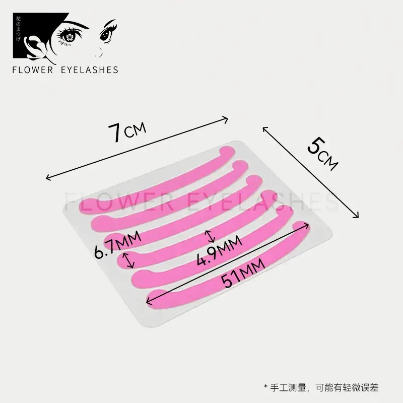 6 Pairs Keratin Eyelash Pressure Sheets Cross-Border - Image 5