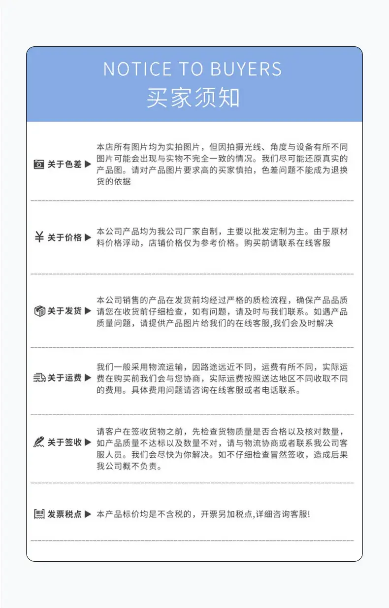 6 Pairs Keratin Eyelash Pressure Sheets Cross-Border — feature 9