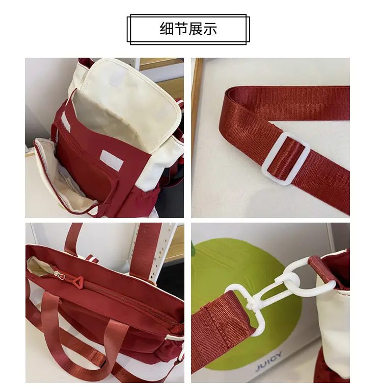 2024 Korean Style Contrast Color Shoulder Bag — feature 8