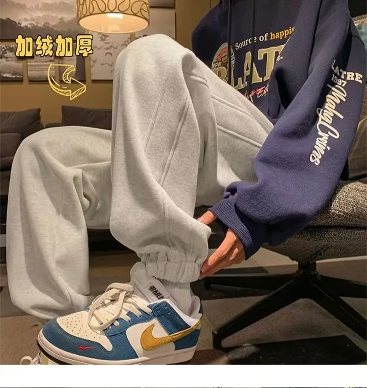 Men Fleece Lined Ankle Tied Sweatpants Gray — feature 7