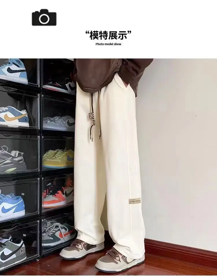 Men's Thin Casual Trousers American Loose Wide Leg Straight — feature 2