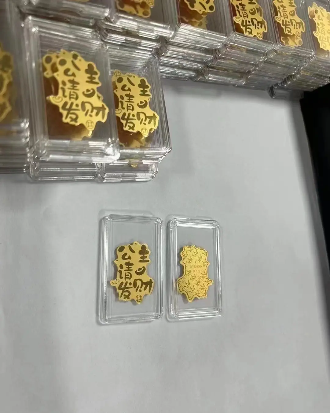999 Gold Mobile Phone Stickers Pure Gold Princess Please Get Rich — feature 10